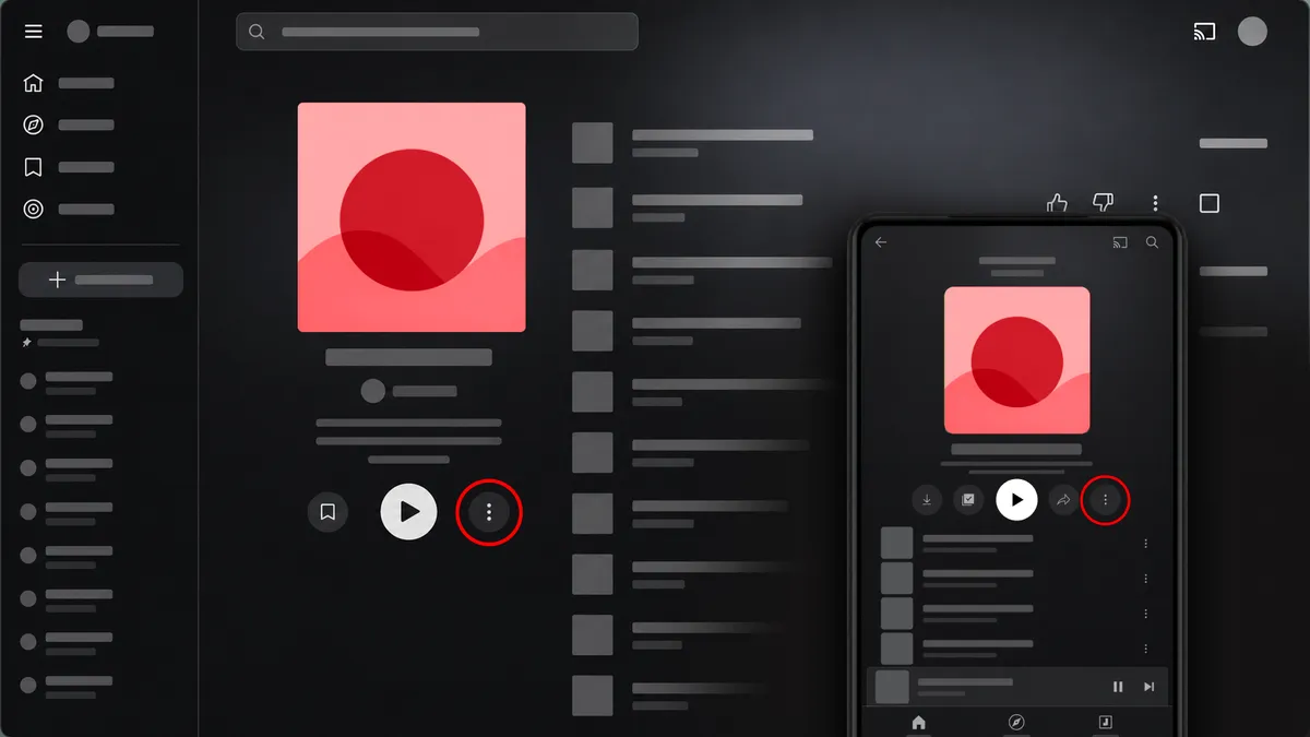 Найдите кнопку 'Поделиться' на YouTube Music