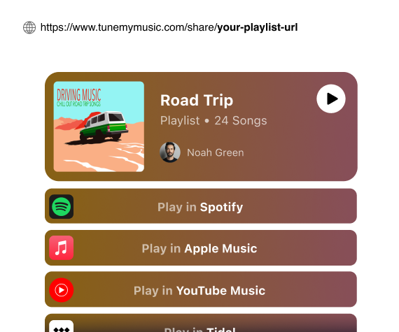 Поделитесь музыкой со всеми